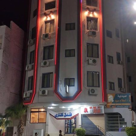 Canary Hotel الغردقة المظهر الخارجي الصورة