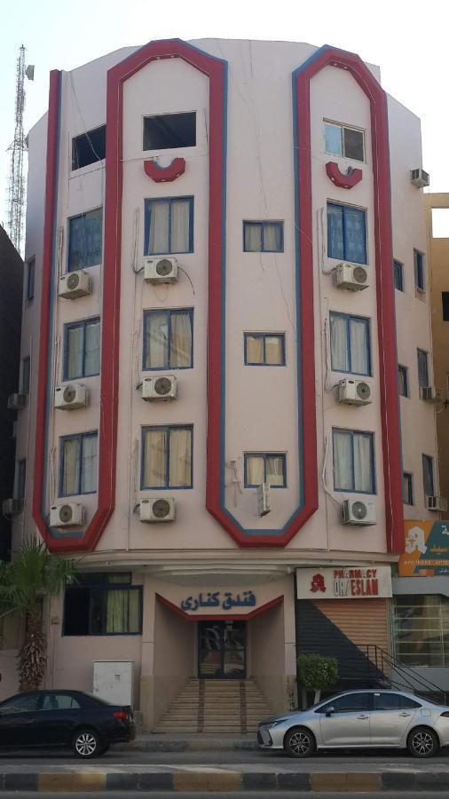 Canary Hotel الغردقة المظهر الخارجي الصورة