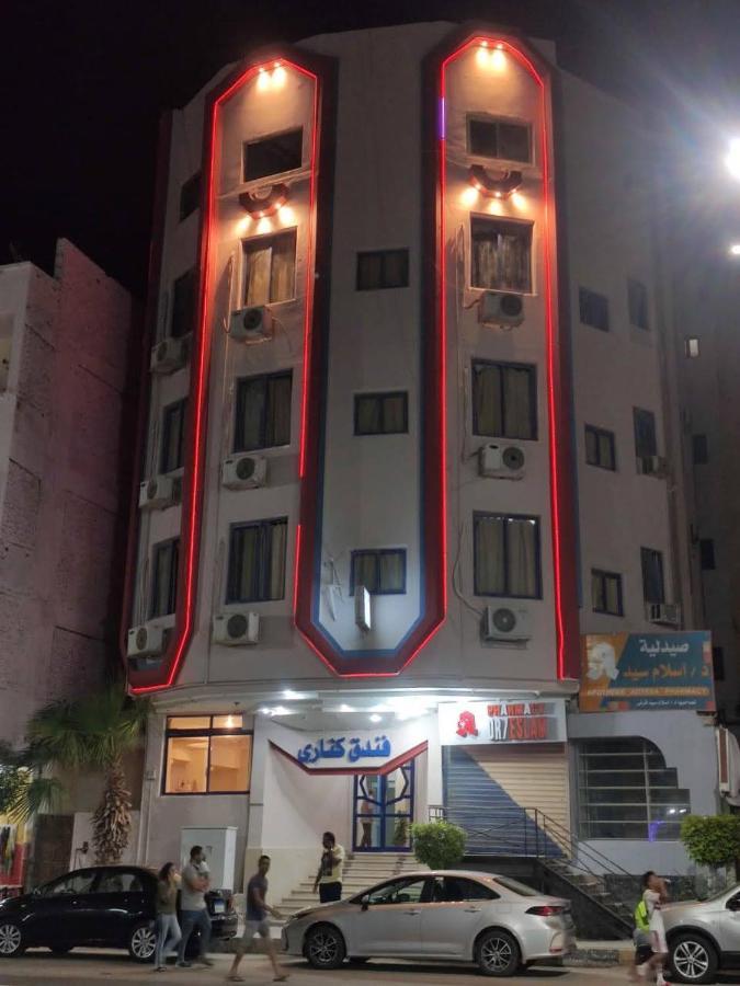 Canary Hotel الغردقة المظهر الخارجي الصورة